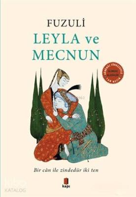 Leyla ve Mecnun Fuzûlî