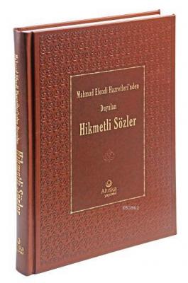 Mahmud Efendi Hazretlerinden Duyulan Hikmetli Sözler Ciltli Mahmud Ust