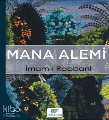 Mana Alemi İmam-ı Rabbani