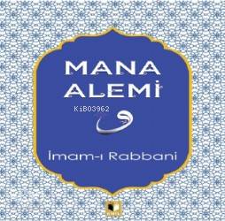 Mana Alemi İmam-ı Rabbani