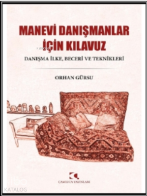 Çamlıca Orhan Gürsu