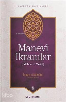 Manevi İkramlar İmam-ı Rabbani