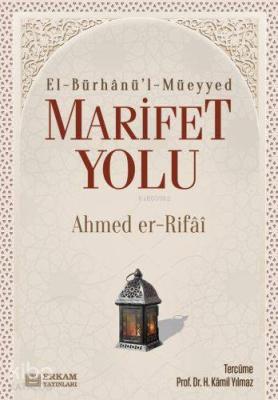 Marifet Yolu Ahmed Er Rıfai