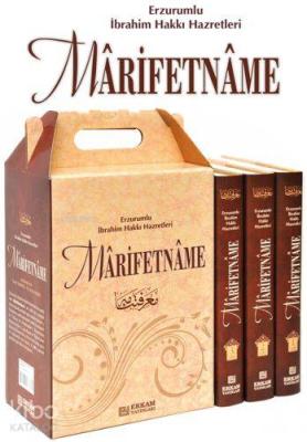 Marifetname (3 Cilt) Erzurumlu İbrahim Hakkı Hazretleri