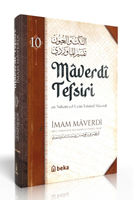 Maverdi Tefsiri - en-Nüketü Vel Uyun Tefsirul Maverdi - 10. Cilt İmam 