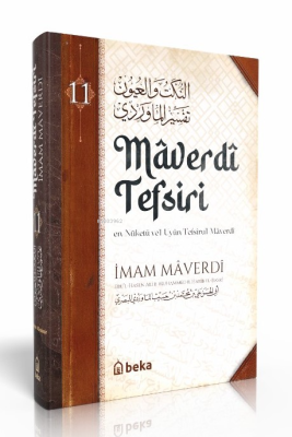 Maverdi Tefsiri - en-Nüketü Vel Uyun Tefsirul Maverdi - 11. Cilt İmam 