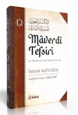 Maverdi Tefsiri - en-Nüketü Vel Uyun Tefsirul Maverdi - 12. Cilt İmam 