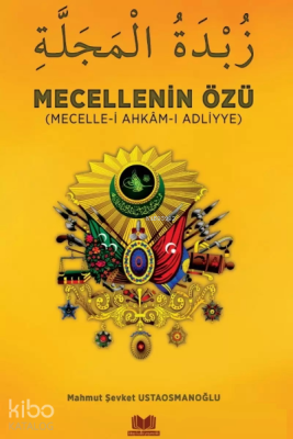 Mecellenin Özü Ahmet Cevdet Paşa