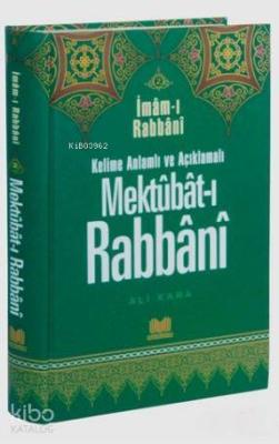 Mektubat-ı Rabbani 2 İmam-ı Rabbani