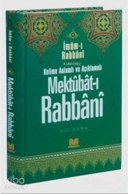 Mektubat-ı Rabbani 4 İmam-ı Rabbani