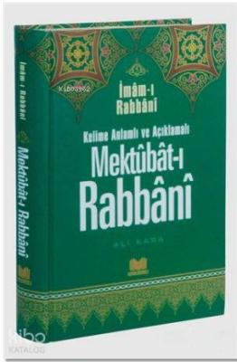 Mektubat-ı Rabbani 5 İmam-ı Rabbani