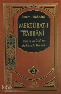 Mektubatı Rabbani 3. Cilt İmam-ı Rabbani