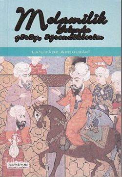 Melamilik Yolunda Görüp Öğrendiklerim Lalizade Abdülbaki