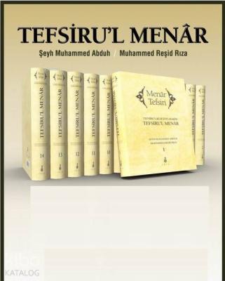 Menâr Tefsiri - 14 Cilt (Ciltli) Muhammed Abduh