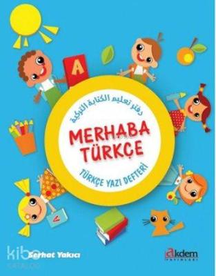 Merhaba Türkçe Serhat Yakıcı