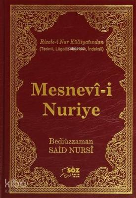 Mesnevi-i Nuriye Bediüzzaman Said-i Nursi