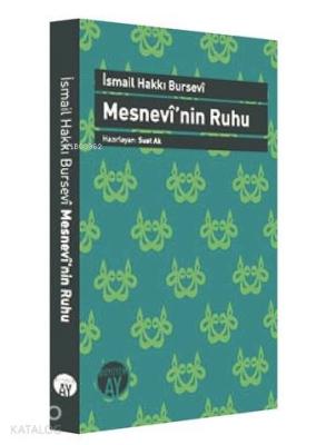 Mesnevi'nin Ruhu İsmail Hakkı Bursevi