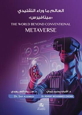 Metaverse Saif Alsewaidi