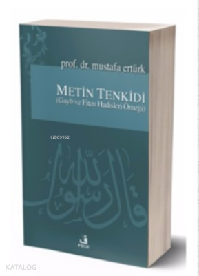 Metin Tenkidi Mustafa Ertürk