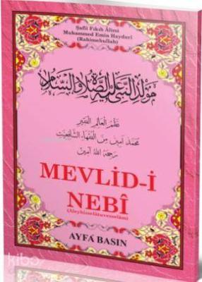 Mevlid-i Nebi (Kod 024) Muhammed Emin Haydari