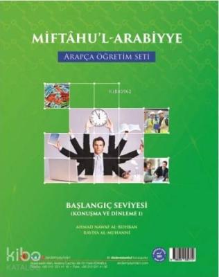 Miftâhu'l-Arabiyye (Arapça Öğretim Seti - Konuşma ve Dinleme)