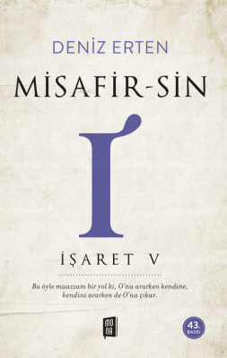 Misafir-sin I: İşaret 5 Deniz Erten