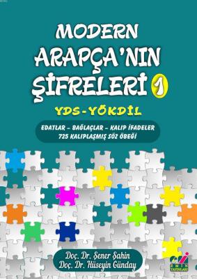 Modern Arapça'nın Şifreleri 1. YDS Yökdil Hüseyin Günday