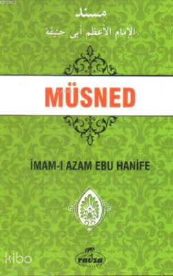 Müsned İmam-ı Azam Ebu Hanife