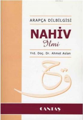 Nahiv İlmi Ahmet Aslan