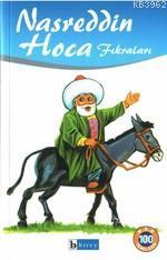 Nasreddin Hoca Fıkraları Ali Kayan