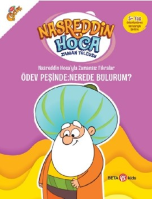 Nasreddin Hoca’yla Zamansız Fıkralar Ödev Peşinde: Nerede Bulurum? Fat