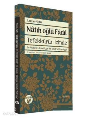 Natık Oğlu Fadıl İbnü`n Nefis