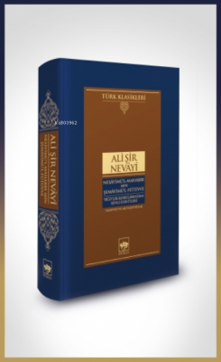 Nesâyimü'l-mahabbe Min Şemâyimü'l-fütüvve Ali Şir Nevayi