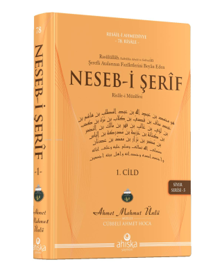 Neseb - i Şerif Ahmet Mahmut Ünlü