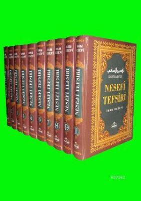 Nesefi Tefsiri (10 Cilt, 1.Hamur) Ebu`l Berekat En-Nesefî