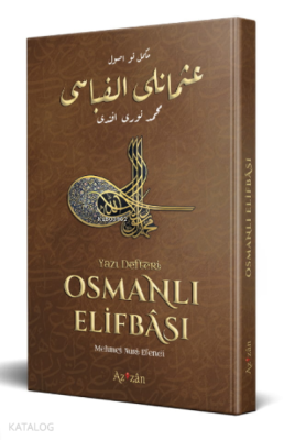 Nev Usul Osmanlı Elif-Bası Mustafa Ülker