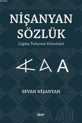 Nişanyan Sözlük (Ciltli) Sevan Nişanyan