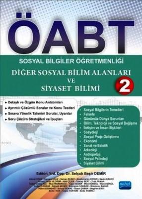 ÖABT - Sosyal Bilgiler Öğretmenliği 2; Diğer Sosyal Bilim Alanları ve 