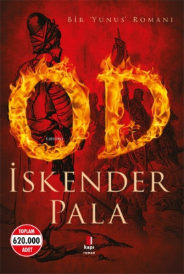 Od (Cd İlaveli) İskender Pala