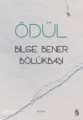 Ödül Bilge Bener Bölükbaşı