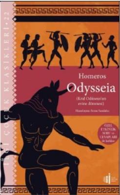 Odysseia Homeros