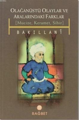 Olağanüstü Olaylar ve Aralarındaki Farklar Bakıllani