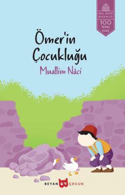 Ömer'in Çocukluğu Muallim Naci