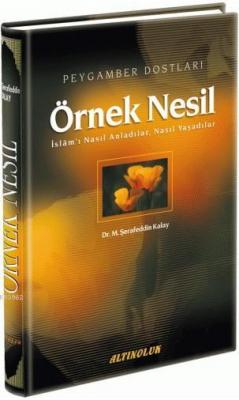 Örnek Nesil M. Şerafeddin Kalay