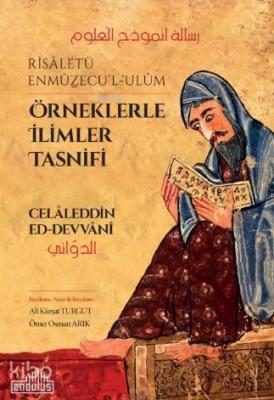 Örneklerle İlimler Tasnifi Celaleddin Devvani