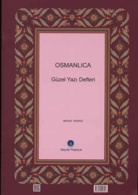 Osmanlıca Güzel Yazı Defteri Kolektif