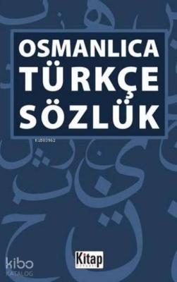 Osmanlıca Türkçe Sözlük Kolektif