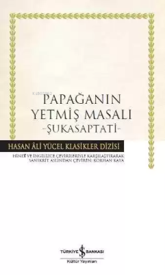 Papağanın Yetmiş Masalı - Şukasaptati (Ciltli) Kolektif