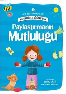 Paylaştırmanın Mutluluğu Erdinç Güllü