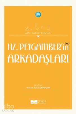 Peygamber (sas) Ailesi Adnan Demircan